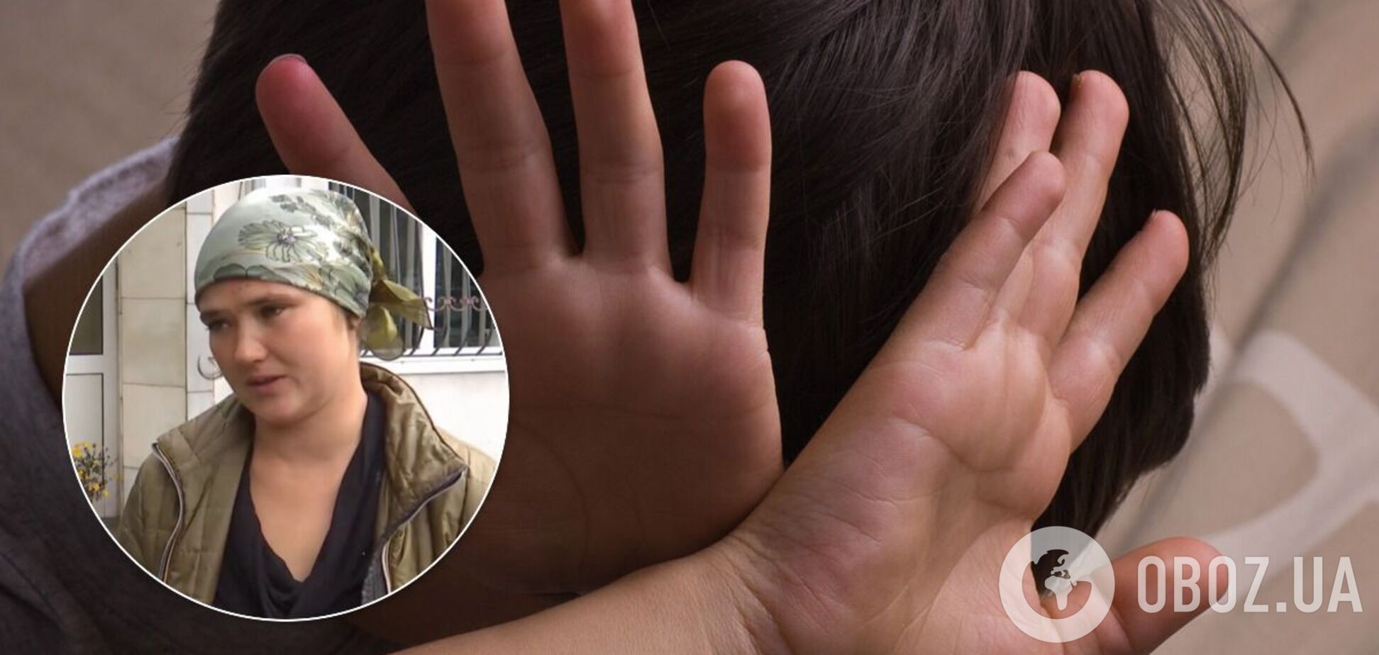 У селі Навіз батько побив своїх дітей