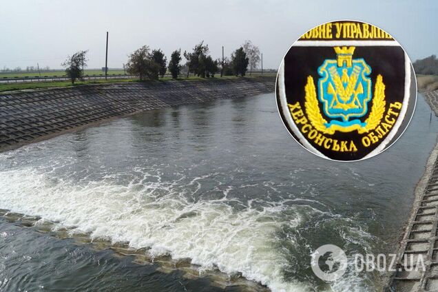 Полиция открыла уголовное производство