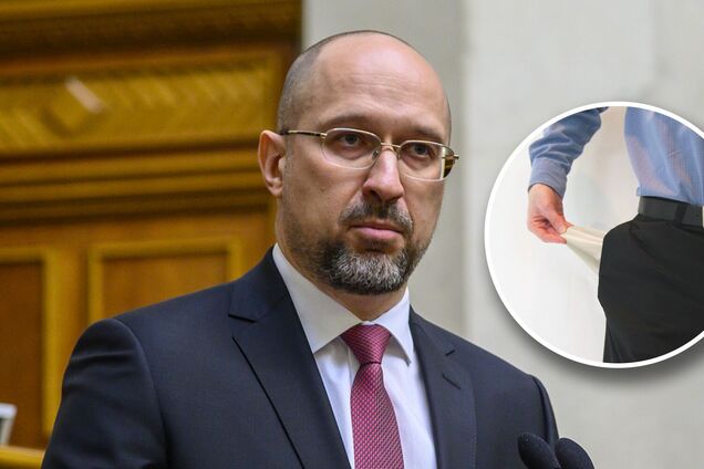 Шмыгаль анонсировал отмену пенсий