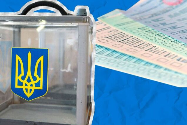 ЦВК затвердила форми протоколів для тервиборчкомів