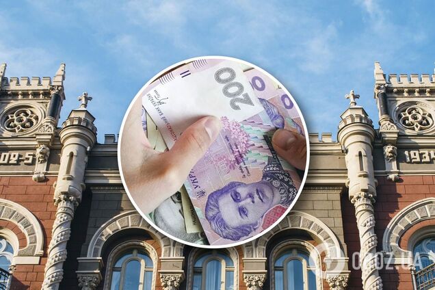 Госдолг Украины