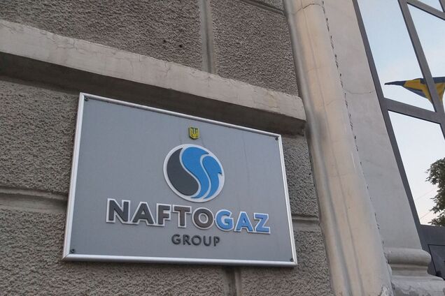 СМИ сообщили, что из-за 'Нафтогаза' бюджет недополучил 75 млрд грн, в компании информацию опровергли