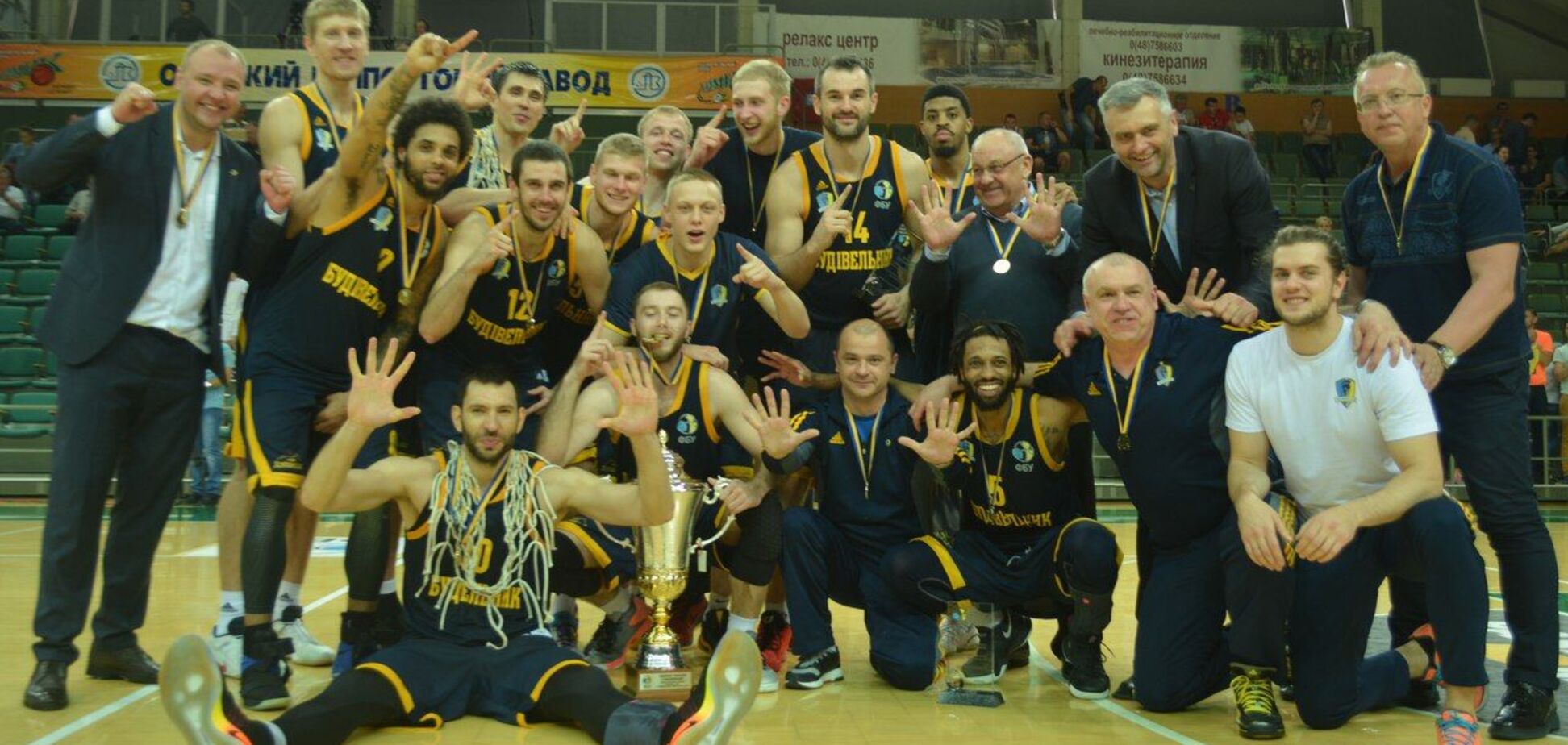 Будівельник