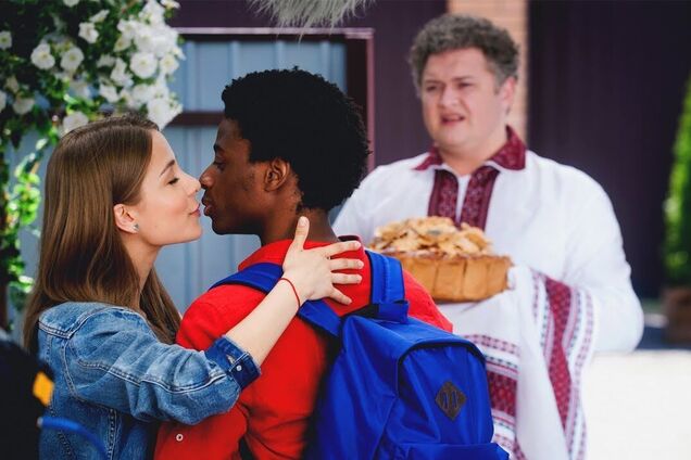 Кадр из фильма 'Скажене весілля'