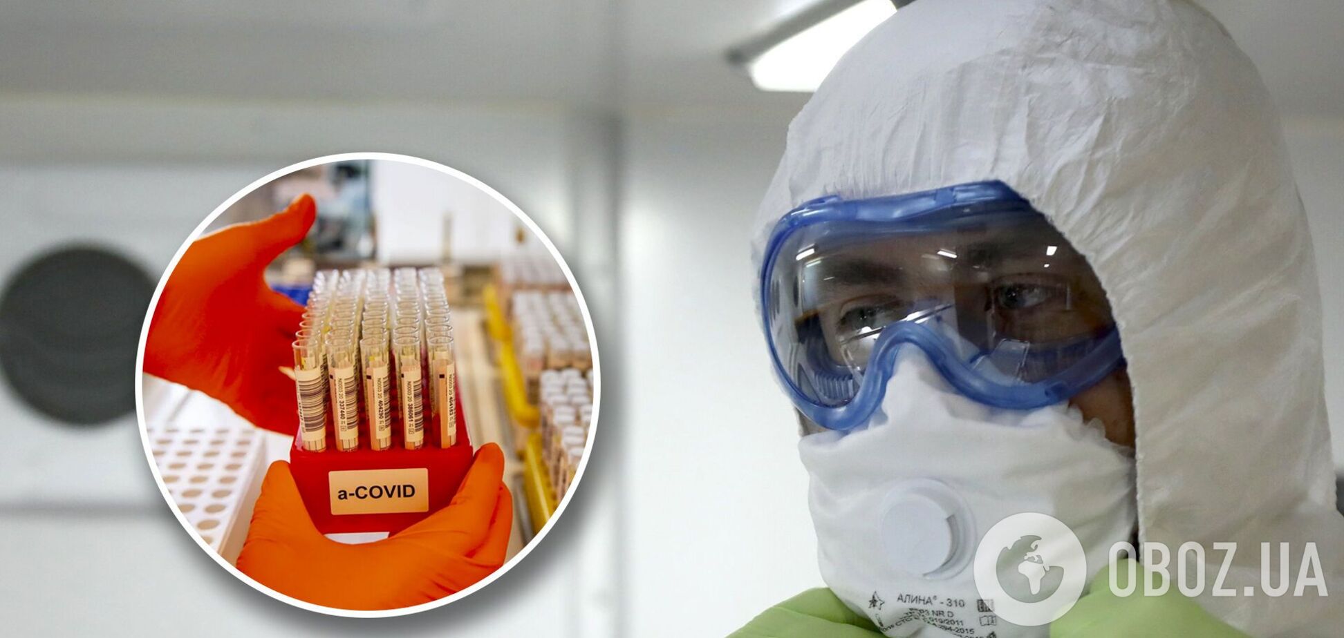 Эпидемиолог: коронавирусом будут заражаться по 12 тысяч украинцев в сутки, врачи уже на исходе