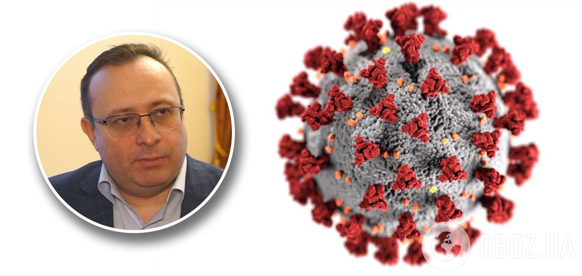 Рубан: пік коронавірусу в Україні буде в січні, нас чекає ще два сезони пандемії