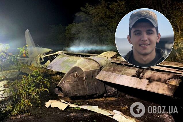 Александр Скочков