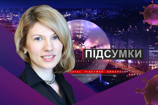 Фоменко вместо Абромавичуса: в НАКО оценили изменения в 'Укроборонпроме'