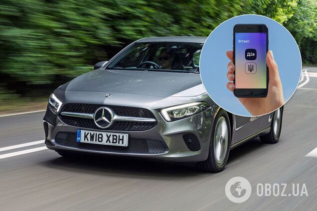 Как поделиться техпаспортом на авто в приложении 'Дія': подробная инструкция