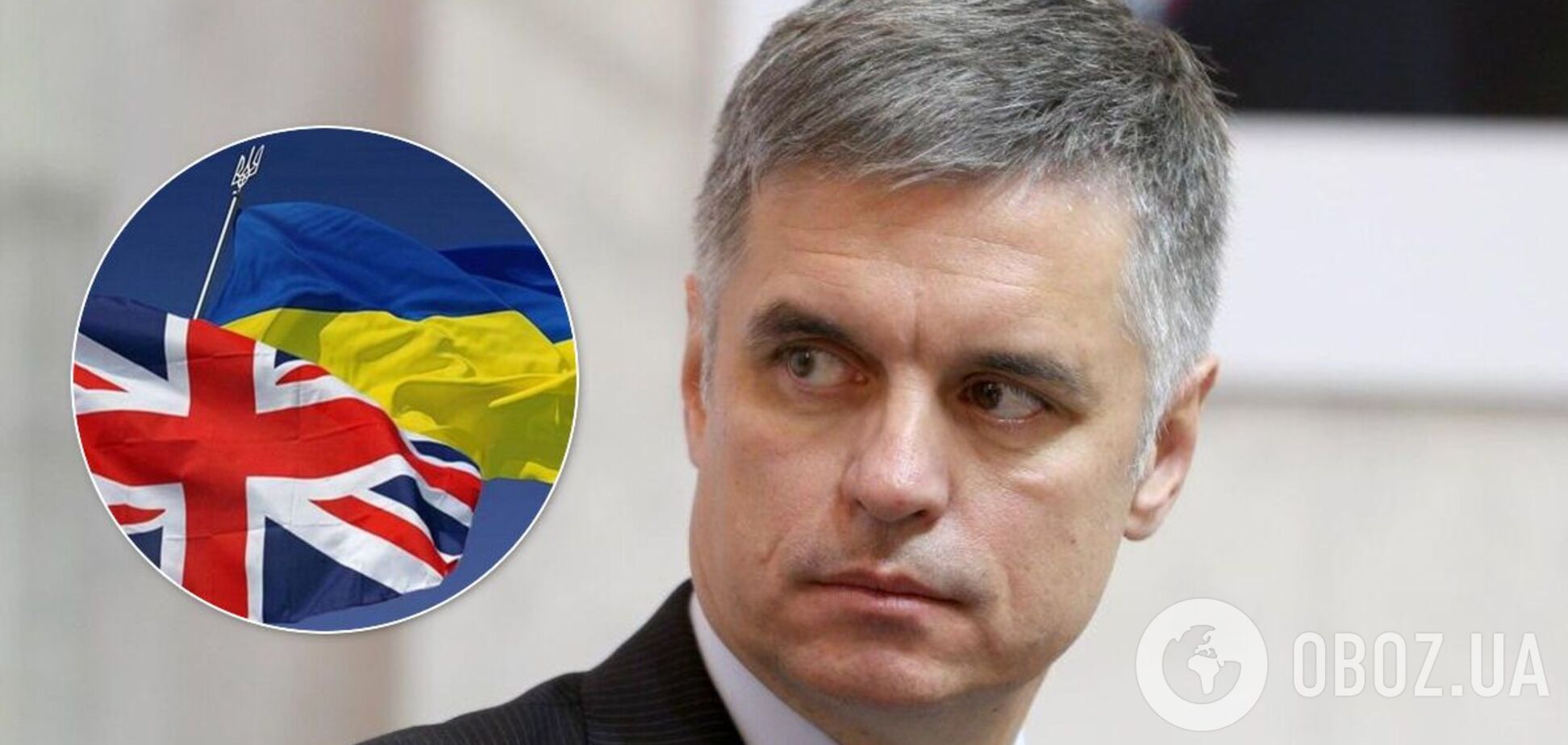 Пристайко о новом соглашении между Украиной и Британией: будете удивлены