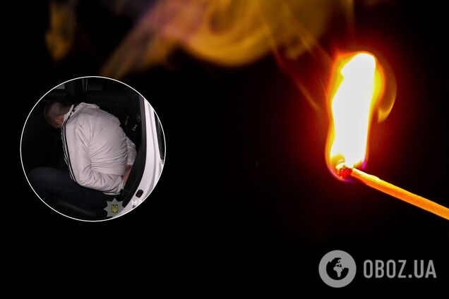 У Києві затримали чоловіка, який зарізав і спалив сина. Фото і відео