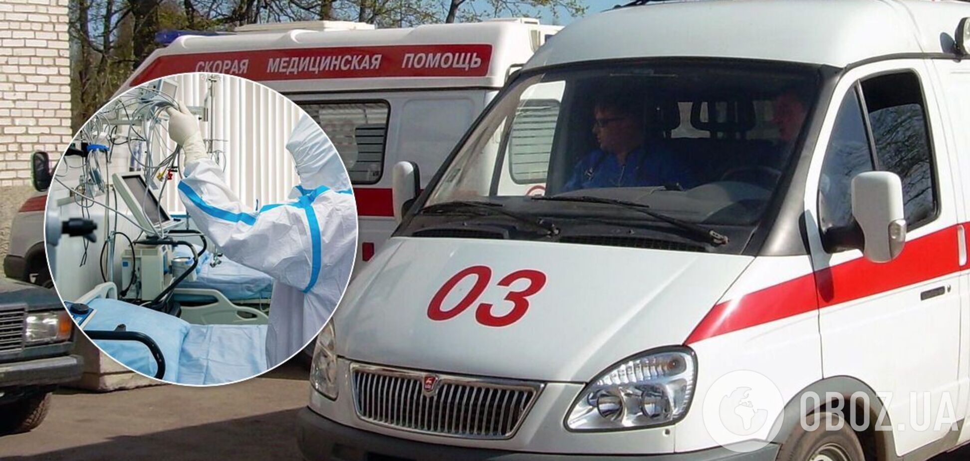 Лікар – про колапс із COVID-19 на Одещині: кисню вистачить на кілька годин