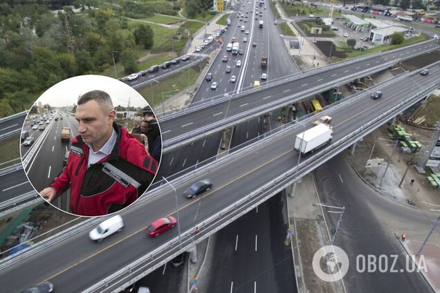 Кличко открыл проезд двумя обновленными путепроводами в Киеве. Фото