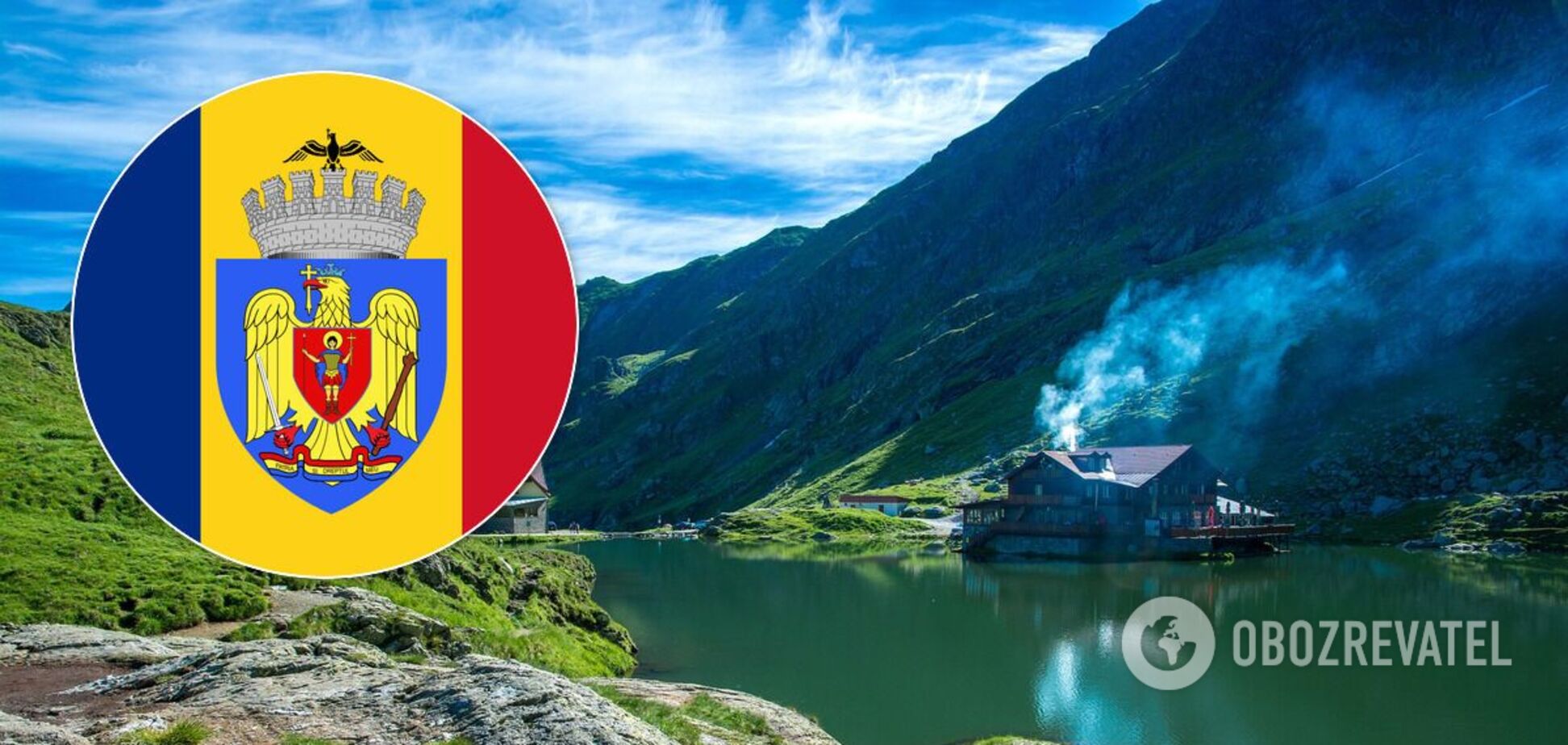 Румыния изменила правила въезда для украинцев