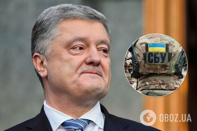 'ЕС' обратилась к Баканову из-за давления СБУ на кандидатов на Донбассе