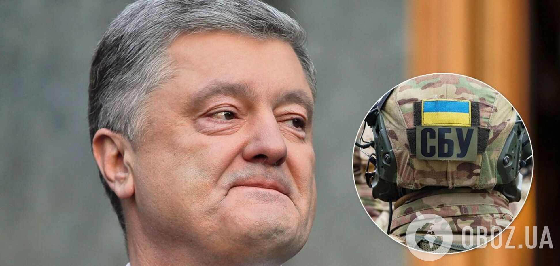 'ЕС' обратилась к Баканову из-за давления СБУ на кандидатов на Донбассе