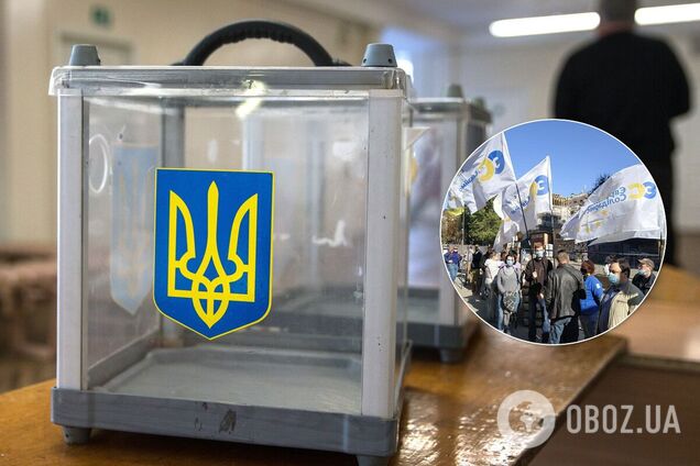 Суд дозволив реєструвати кандидатів від 'Євросолідарності' у Кременчуці