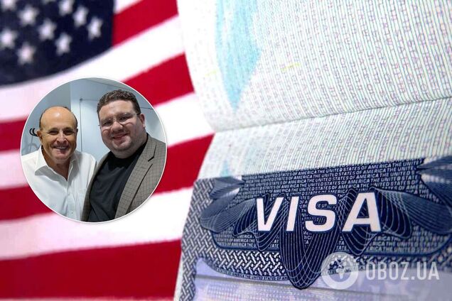 США аннулировали визу Андрею Телиженко
