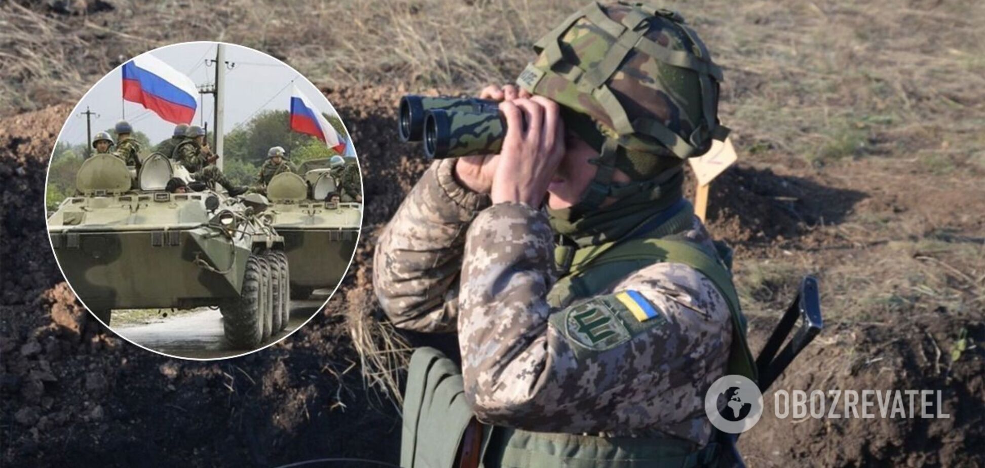 Россия привела войска на Донбассе в полную боевую готовность