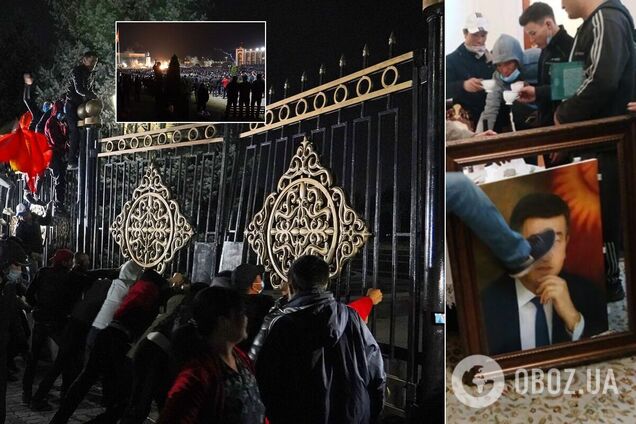 В Бишкеке митингующие ворвались в парламент