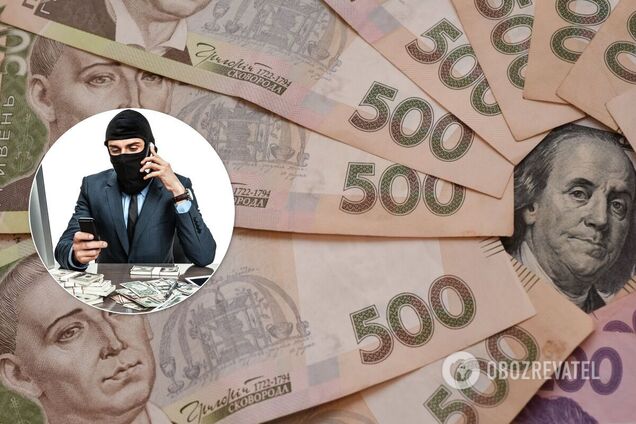 Родственник в беде: в Киеве мошенник выманил у бабушки 7000 долларов