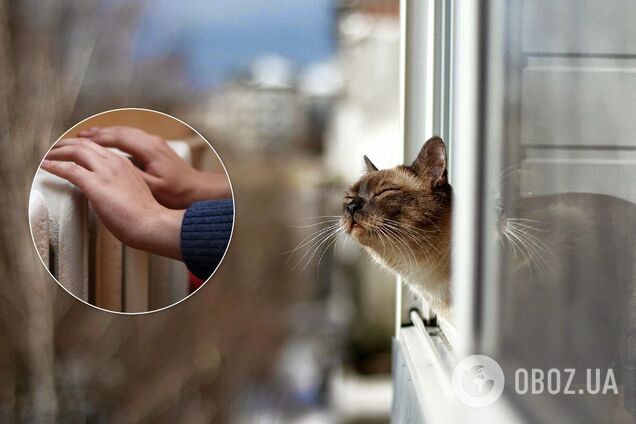 Когда в Украине включат отопление: озвучено условие