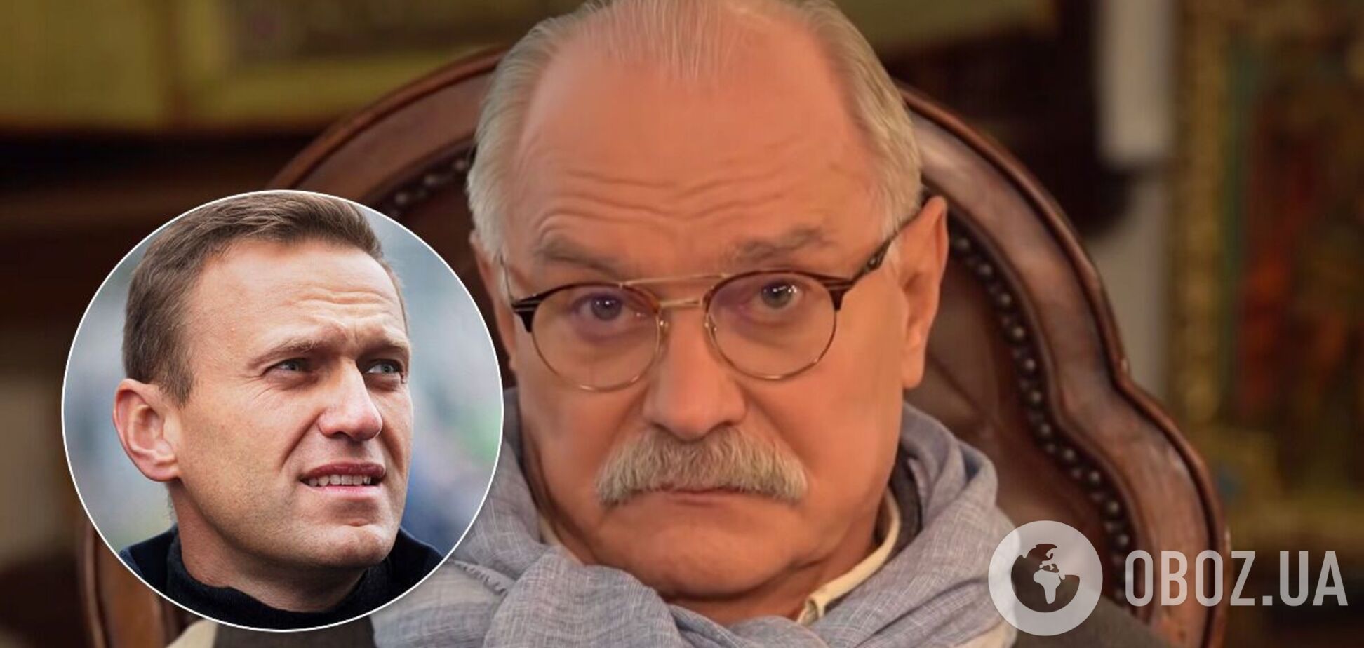 Михалков выдал 'настоящих отравителей' Навального