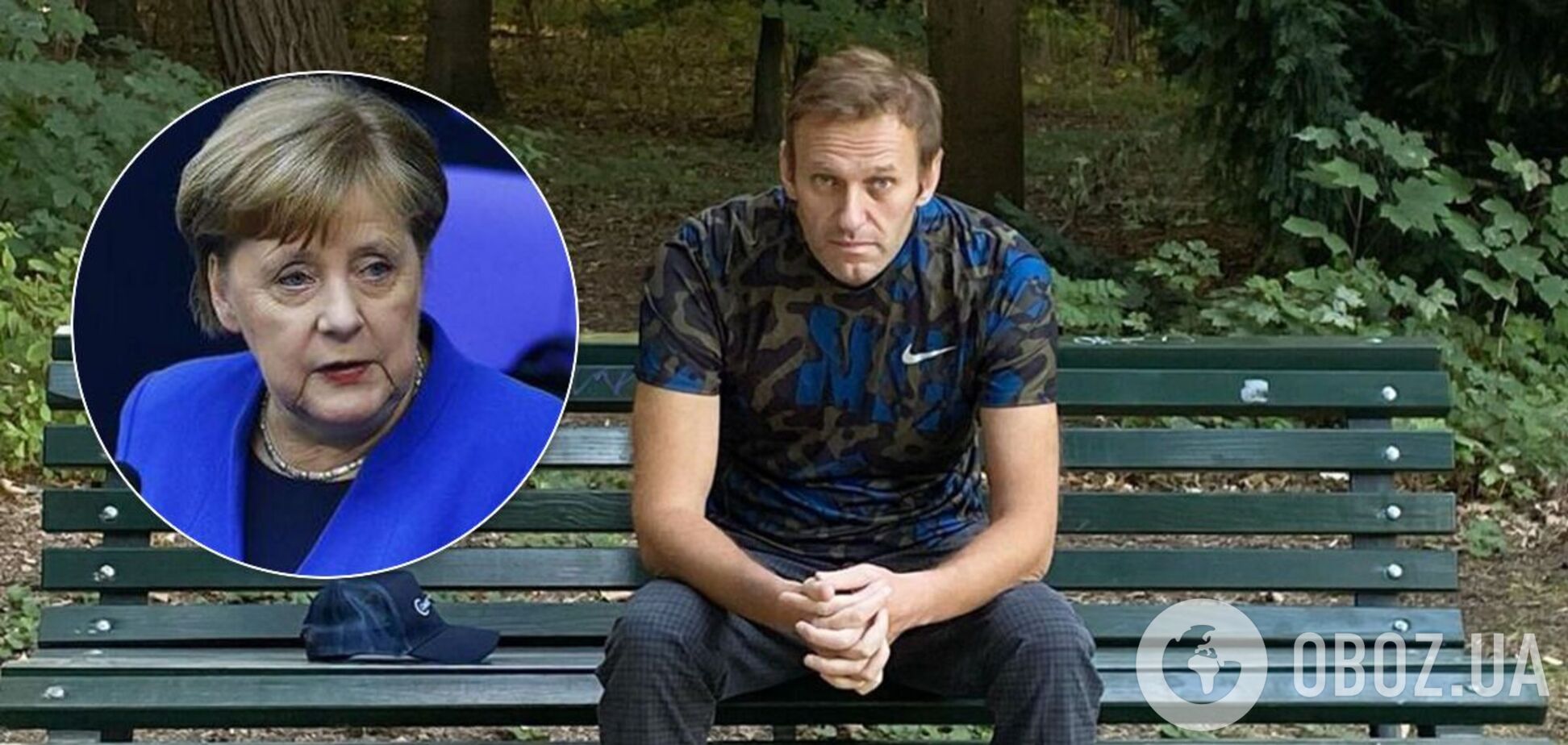 Навальный рассказал о встрече с Меркель: пришла без предупреждения и заговорила на русском