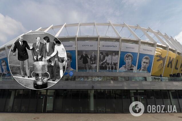 НСК Олимпийский