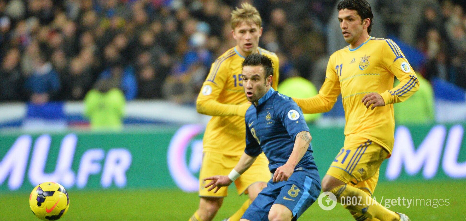 Франция - Украина