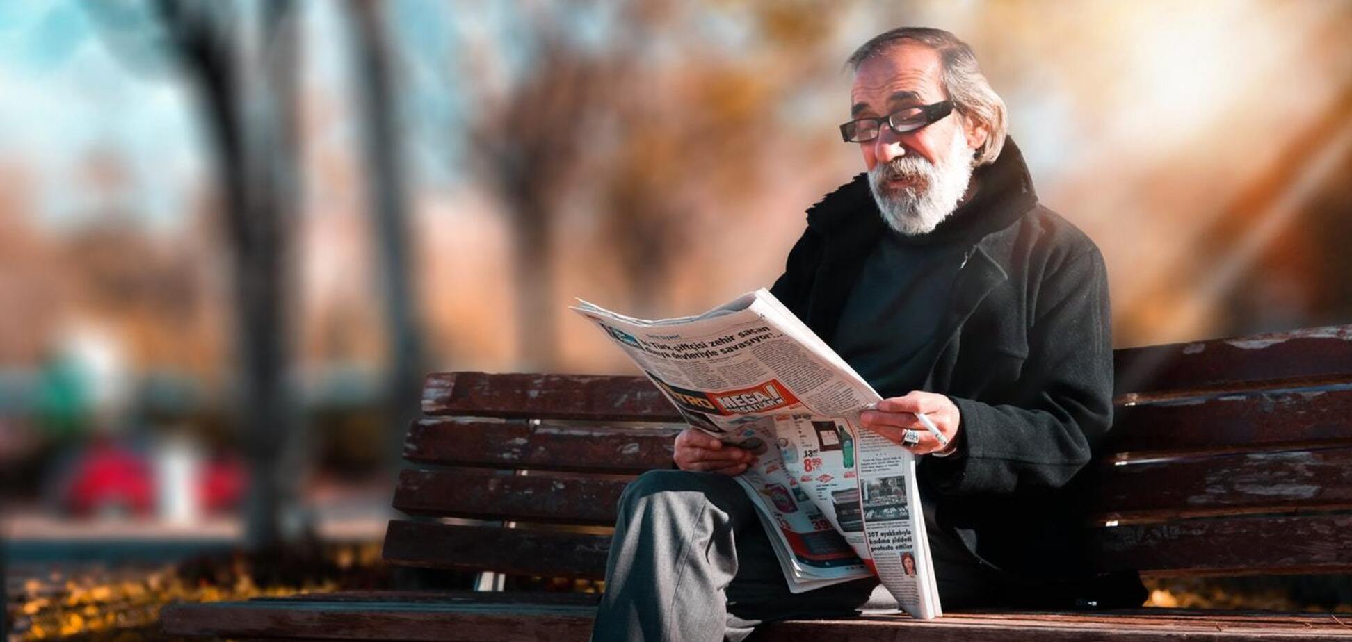 Українці можуть залишитися без пенсії через одну помилку у трудовій книжці