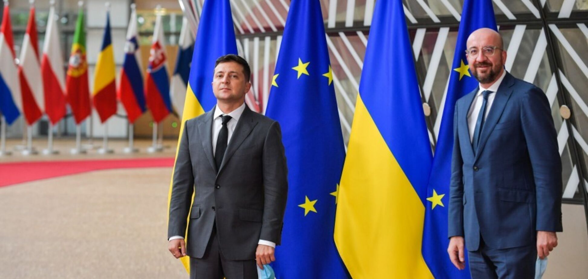 Заява за підсумками саміту Україна-ЄС