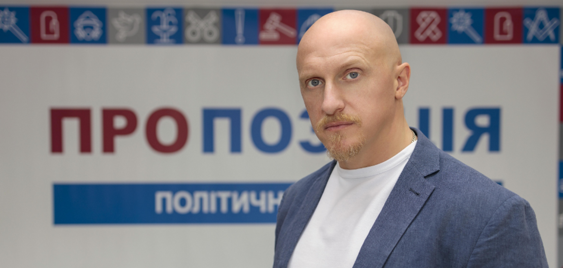 Олег Волощенко: 'Есть вещи, которые не продаются'