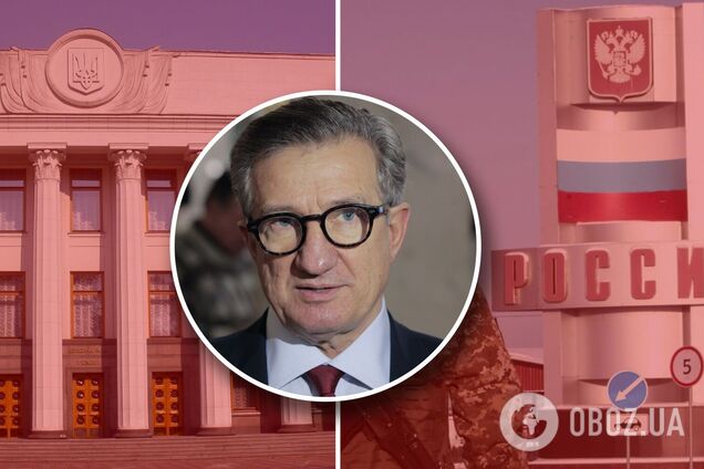 Сергій Тарута