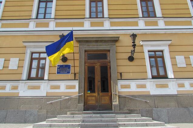 Експерт розповів, що уряд бере під контроль майно НАН України