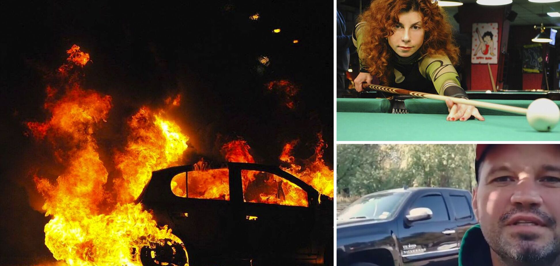 Алексей Волков