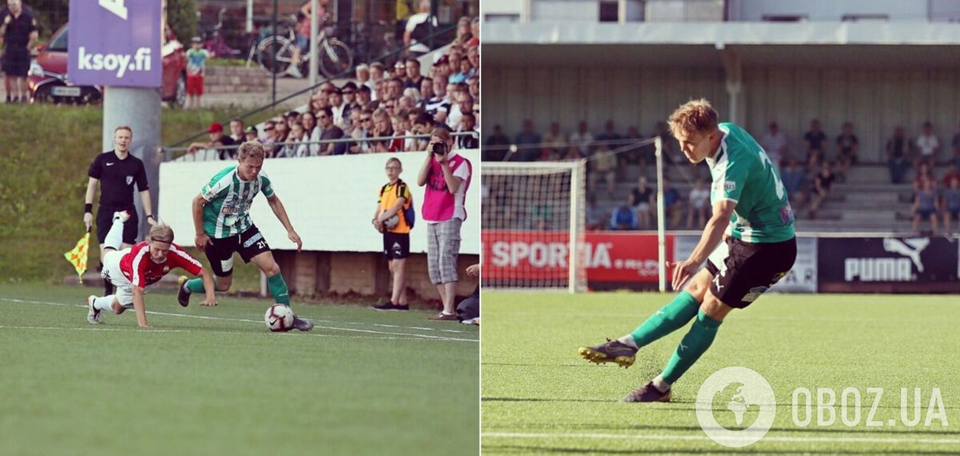 Антти Макиярви