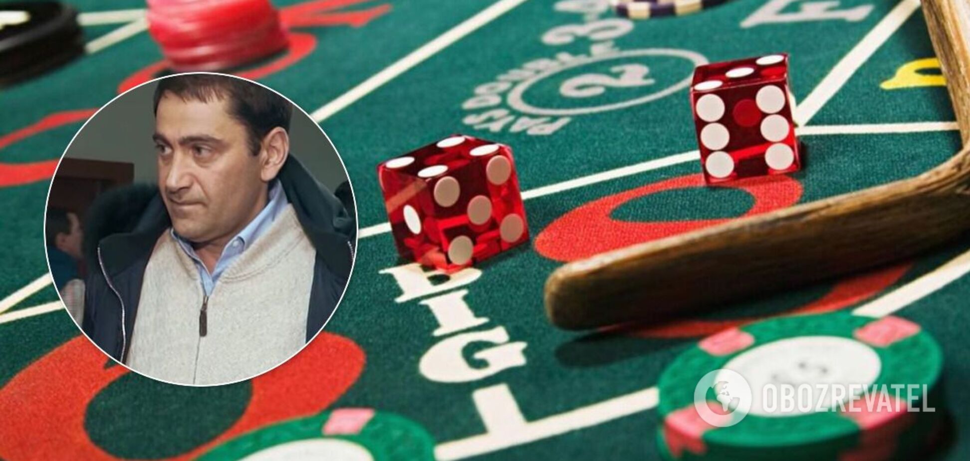 Баума хочуть зробити главою Комісії з азартних ігор в Україні