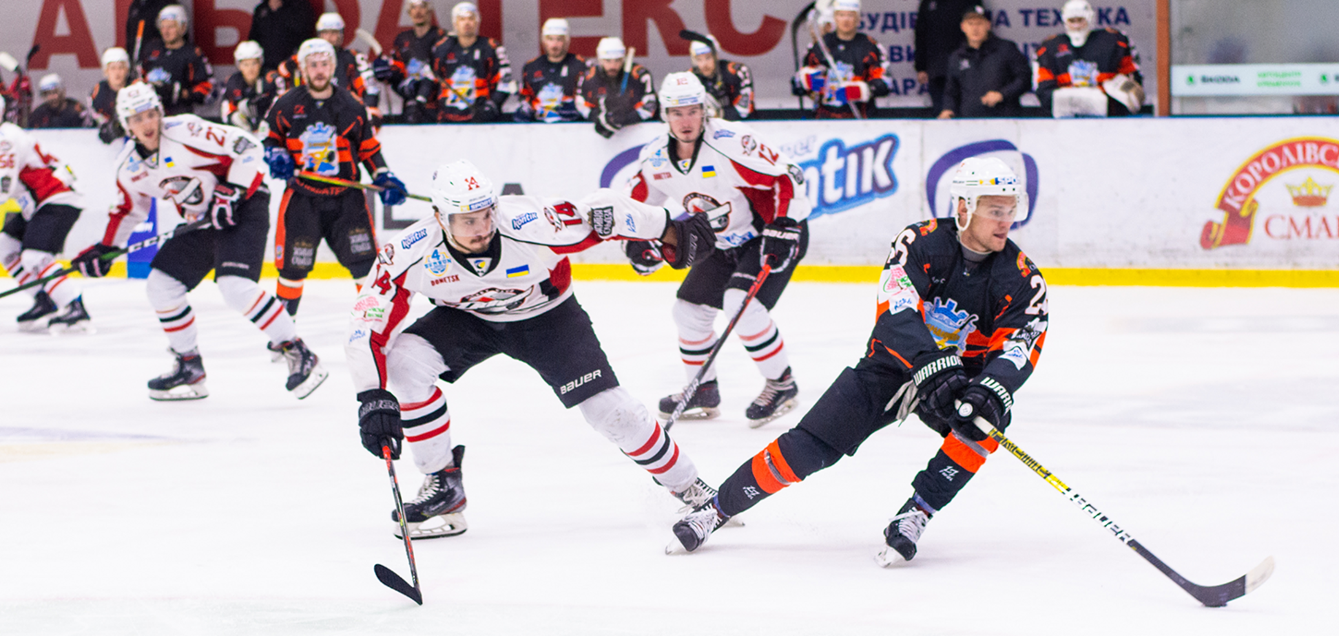 Кременчук - Донбасс