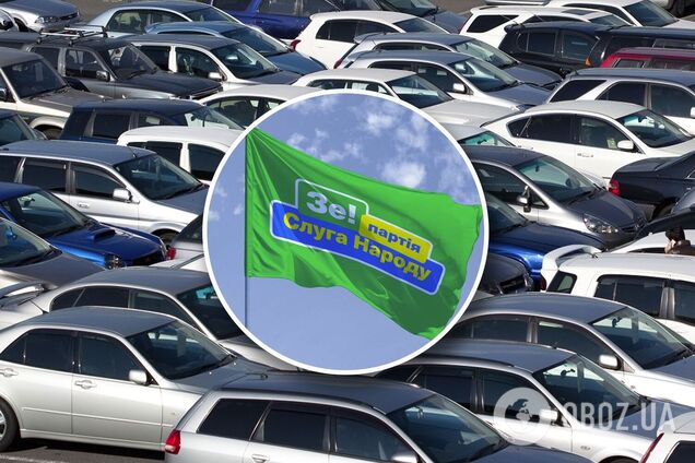 Правила для 'евроблях' решили изменить