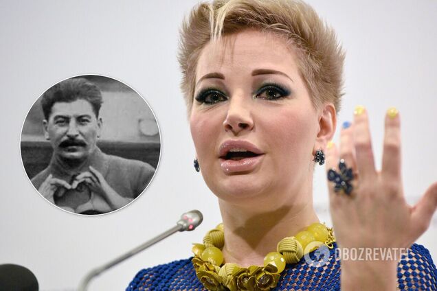 Мария Максакова выяснила, является ли она внучкой Сталина