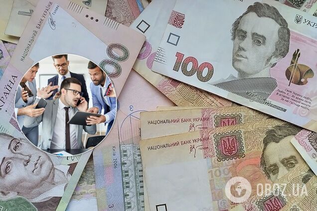 Работа в Украине