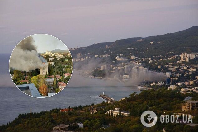 Пожежа в Ялті