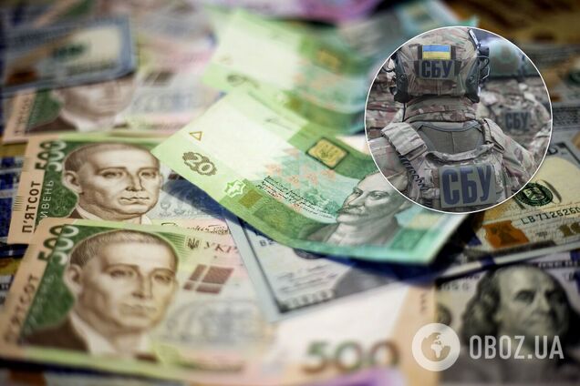 Фінмоніторинг прикрив конвертцентр з обігом 15 млрд гривень