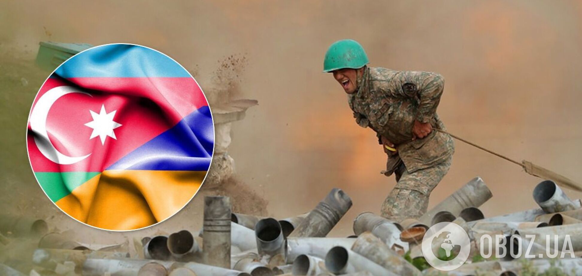 Конфлікт у Нагірному Карабасі. Ілюстрація