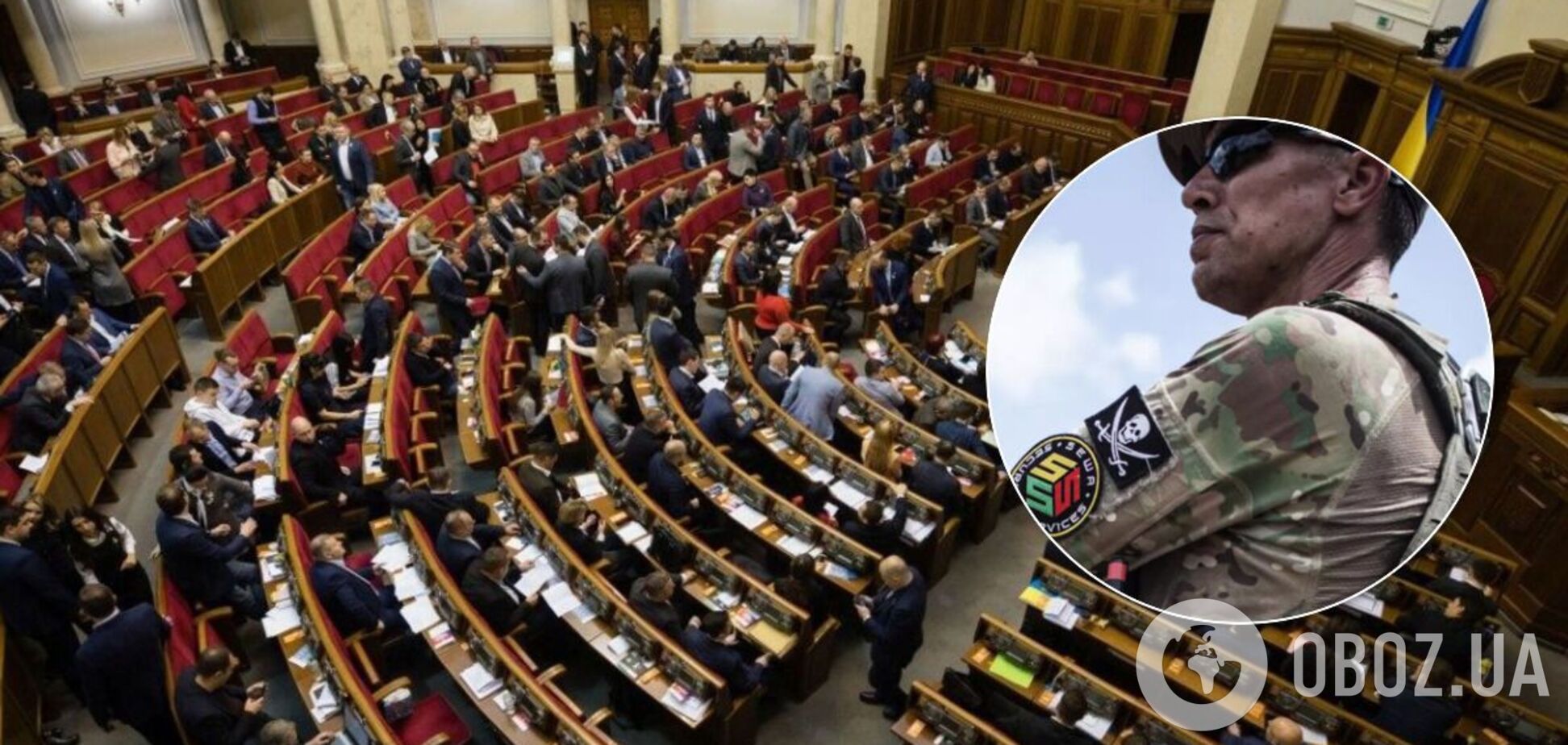 Комитет Рады поддержал решение создать ВСК по 'вагнеровцам'