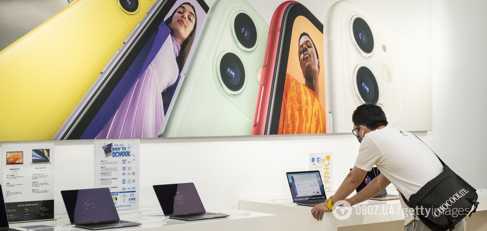 Apple анонсировала презентацию: что еще покажут, кроме iPhone