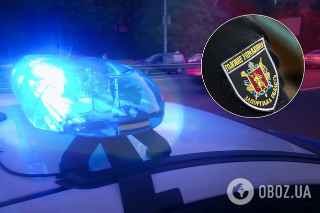 Полиция открыла уголовное производство