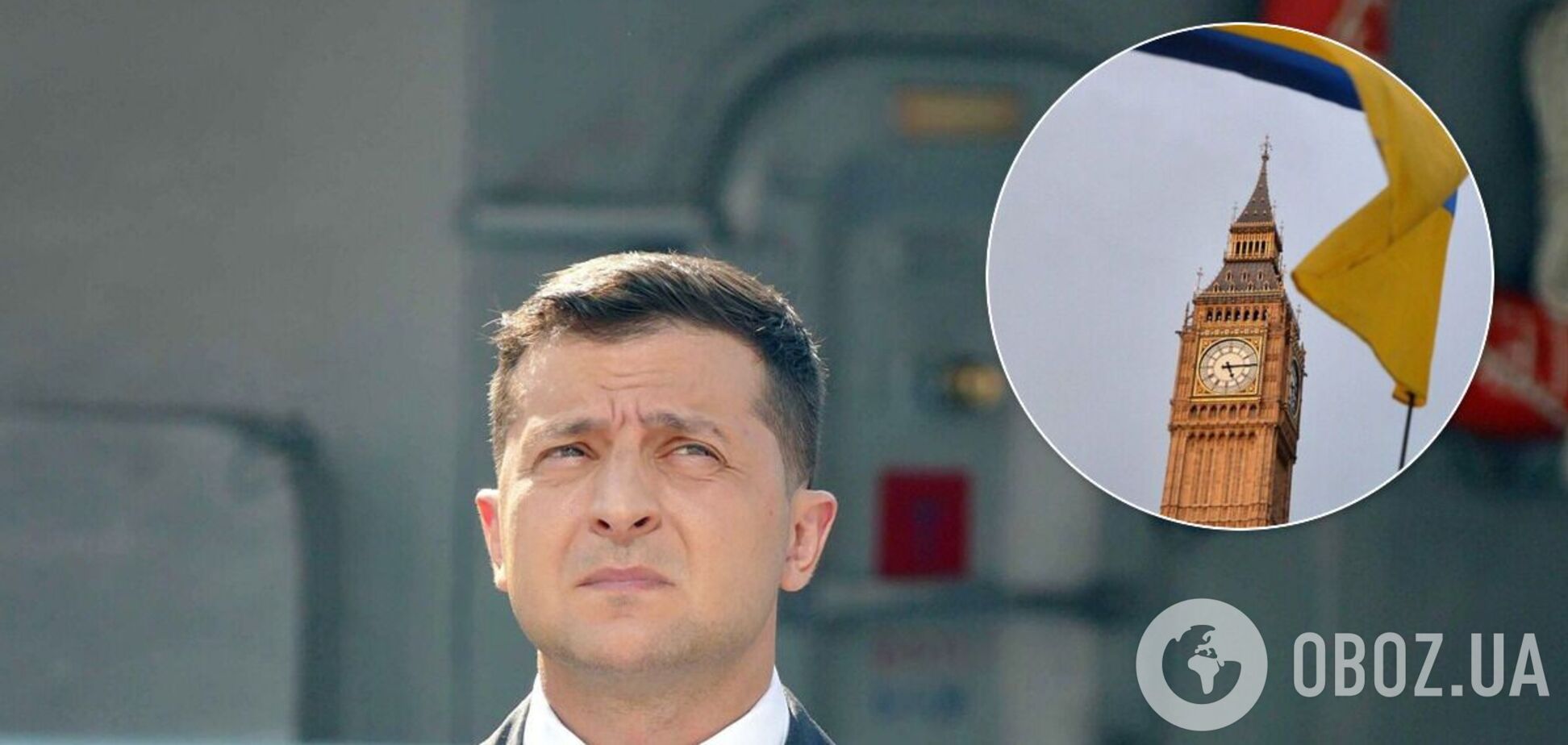 Документ между Украиной и Британией подписали в присутствии Зеленского