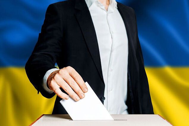 Самые отвратительные выборы